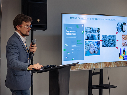 Рисунок3 (1).png