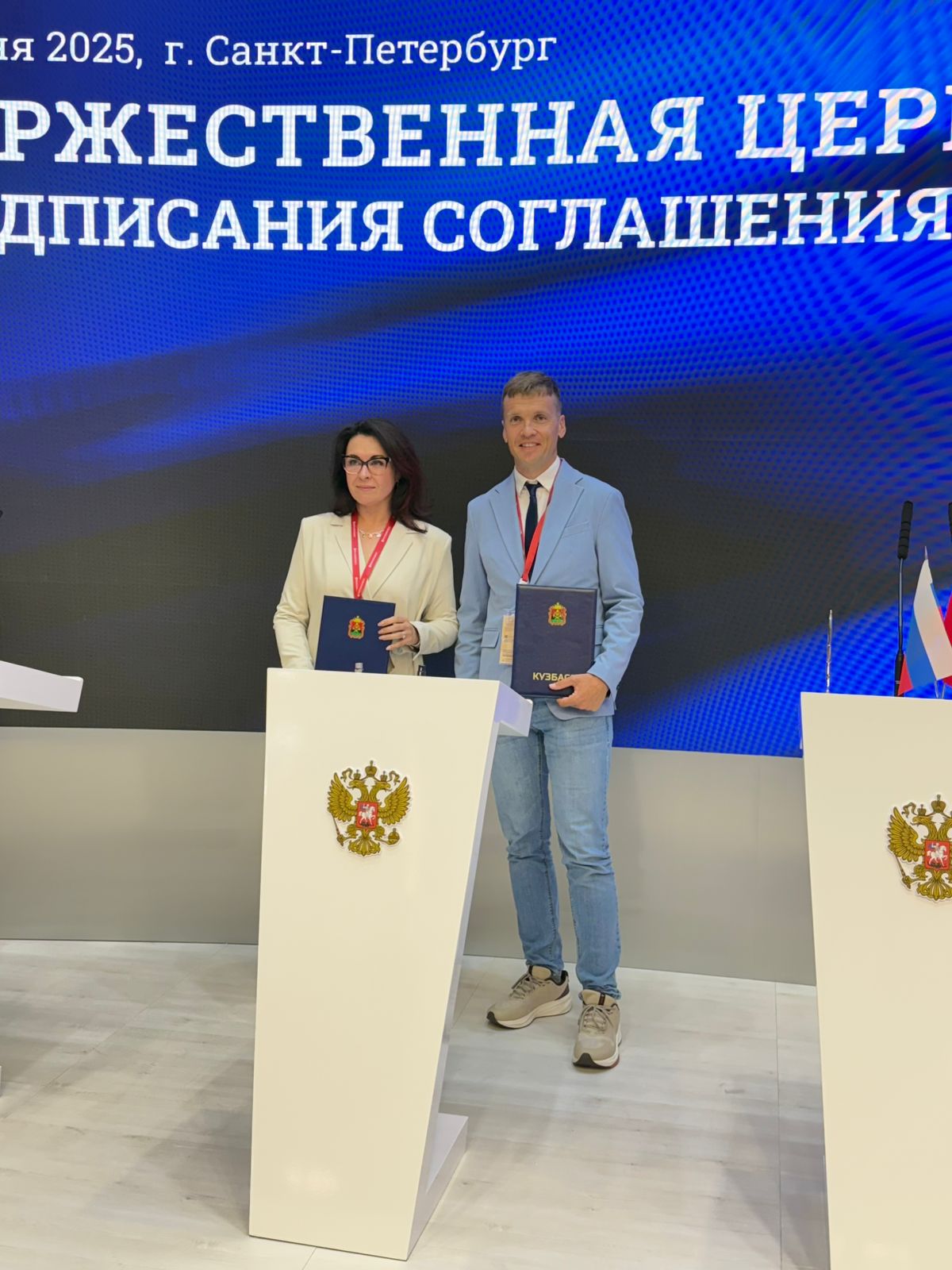 WhatsApp Image 2025-06-18 at 16.58.10 (1) (1).jpeg