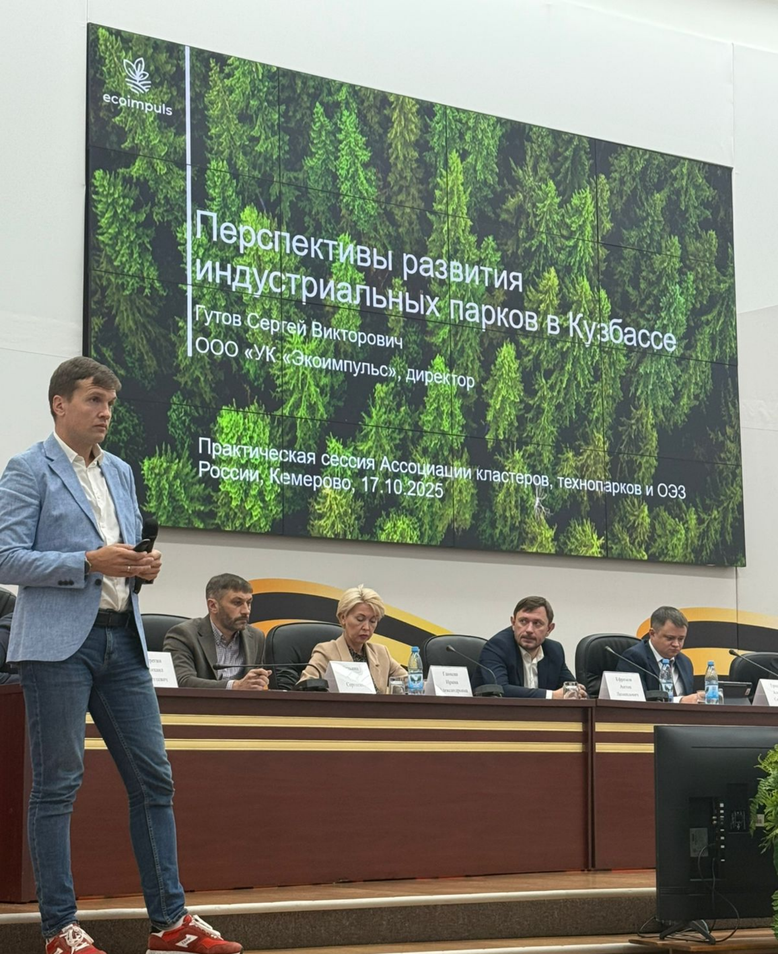 WhatsApp Image 2025-10-17 at 14.11.26 (1) (2).png