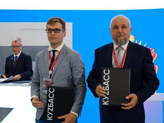 Рисунок5 (1).png